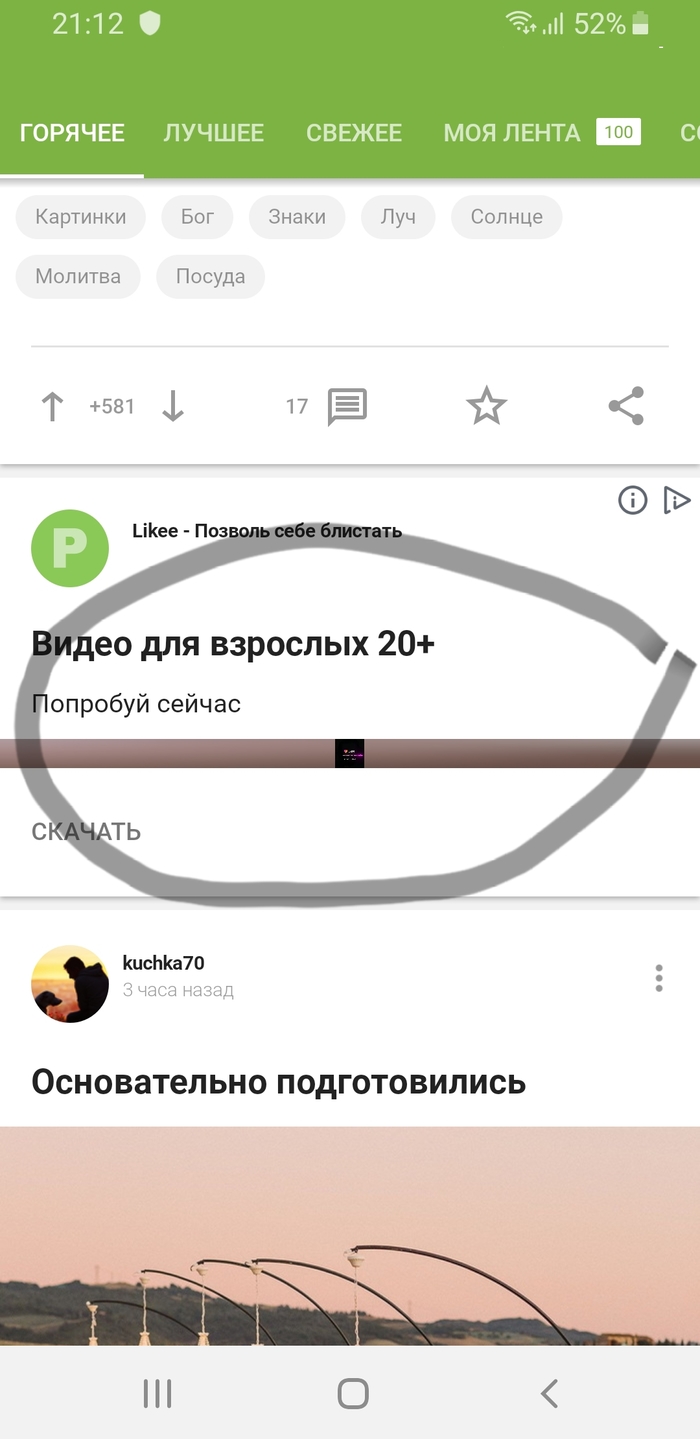 � ��� ����!