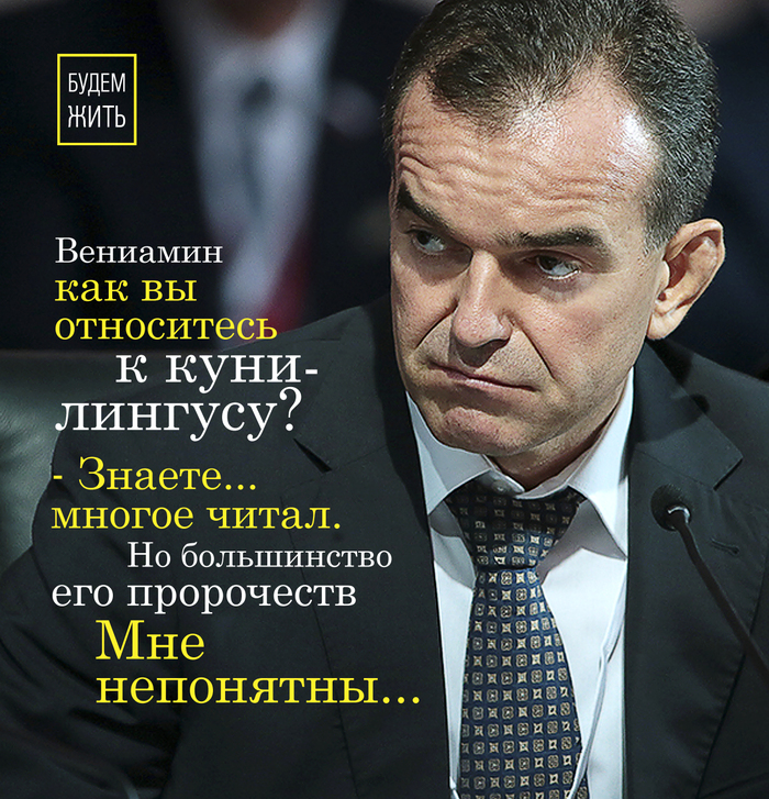 ��� ��  � ���, ����� ����������... ���� ����... ������� ���...