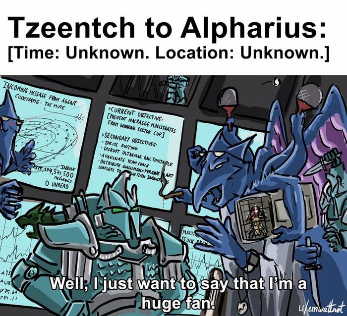 Тзинч и Альфарий