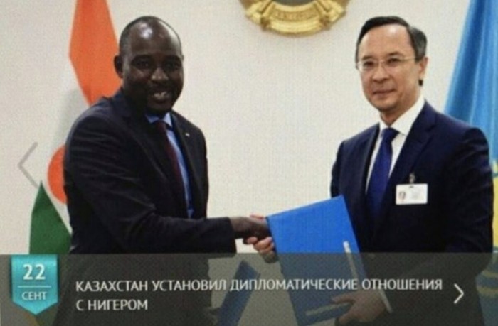 ��������� ��������� ��������������� ��������� � �������