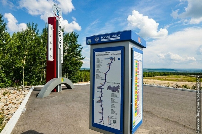 Самая грязная трасса мира Путешествие по России, Якутия, Автомобилисты, Трасса, Российские дороги, Путешествия, Дорога, Лена, Длиннопост