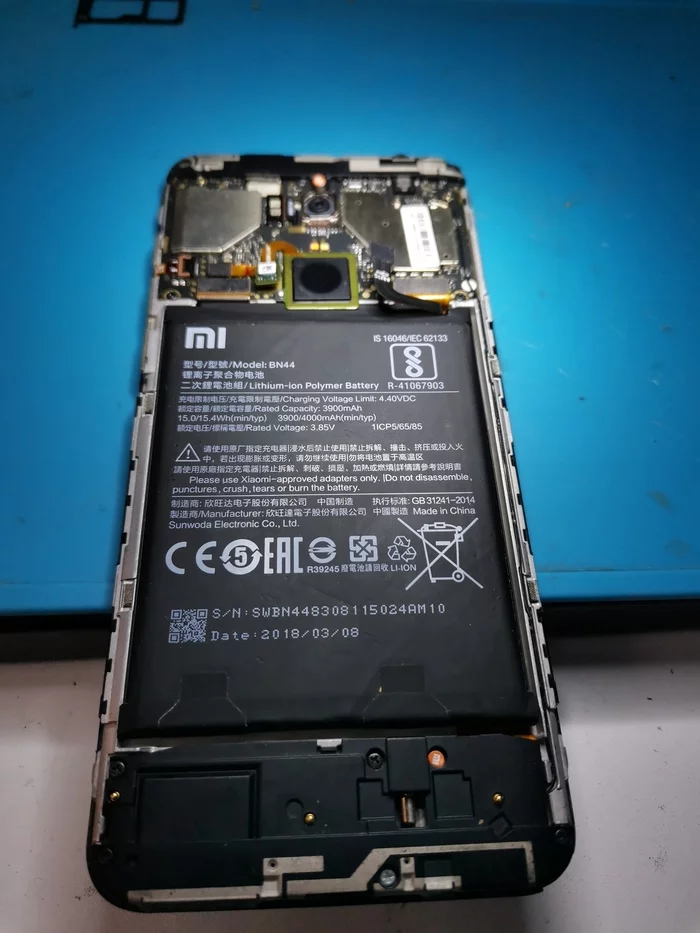 Repair Xiaomi Redmi 5 Plus, does not turn on - My, Ulyanovsk, Ремонт телефона, Xiaomi, Redmi, Repair, Repair of equipment, Electronics repair, Bga, Longpost