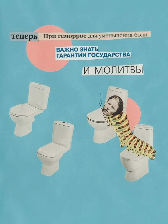   , , , , , , 