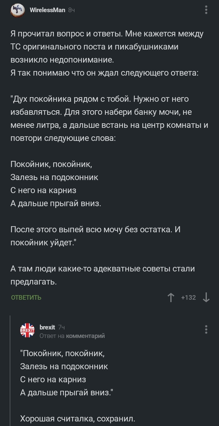 ���� ������ ����� �������