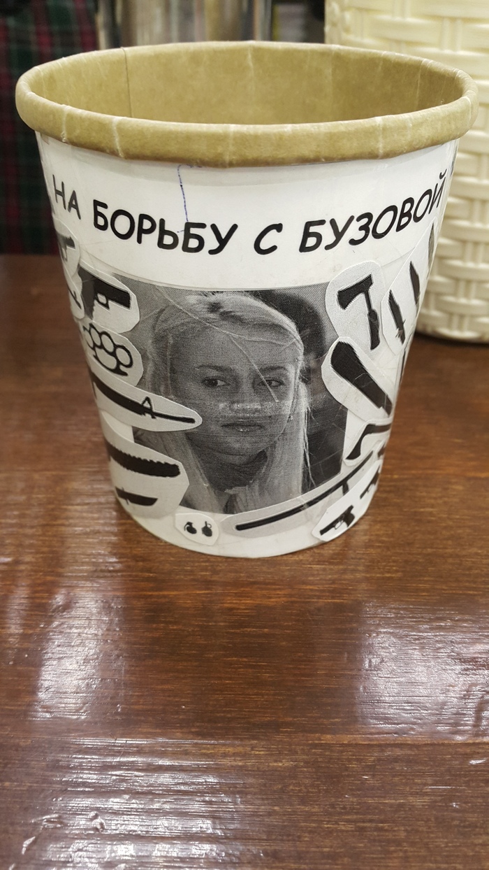 ������