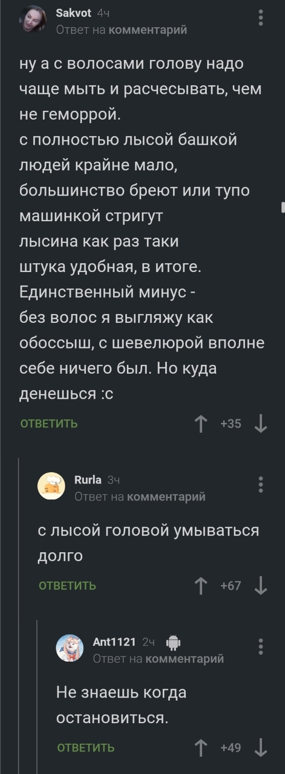 ����� ���� - ���� �� �����