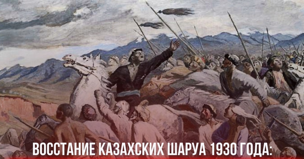 По плану фашистов в какую колониальную страну должен был войти казахстан