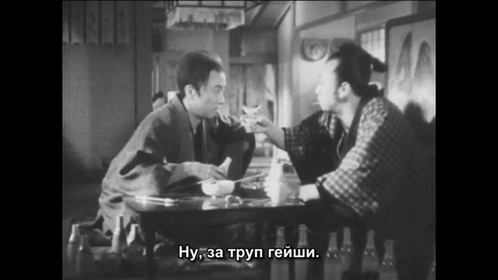Japanese original reasons to drink - Japan, Black and white cinema, Occasion, In contact with, Toast
