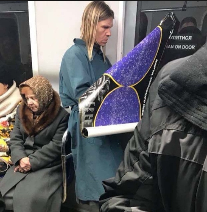 В поисках своей галактики