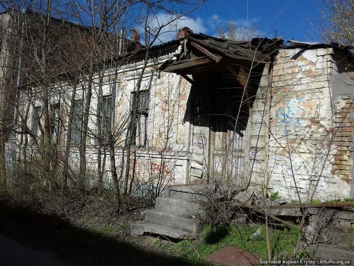 Заброшенный старинный дом по ул. Артема в Днепре - Моё, Днепр, Днепропетровск, Заброшенное, Заброшенный дом, Эстетика ебеней, Длиннопост