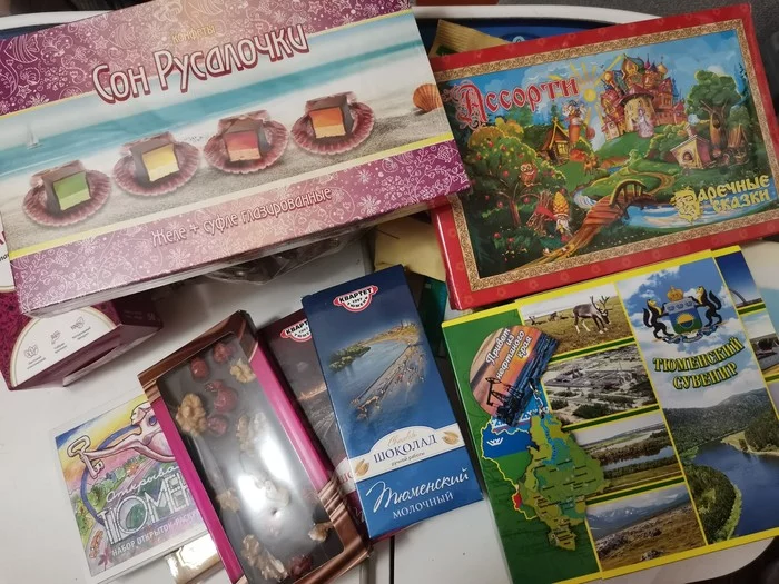 Exchange with Tyumen - My, Exchange, Gift exchange, Longpost