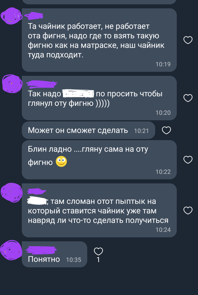            , ,  