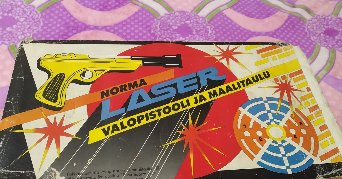 Светотир VALGUSTIIR | Пикабу