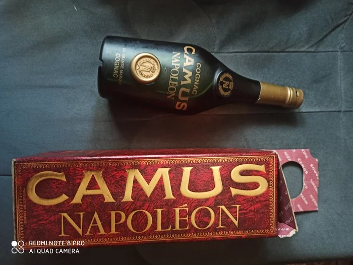 Cost of cognac camus Napoleon - My, Cognac, Prices