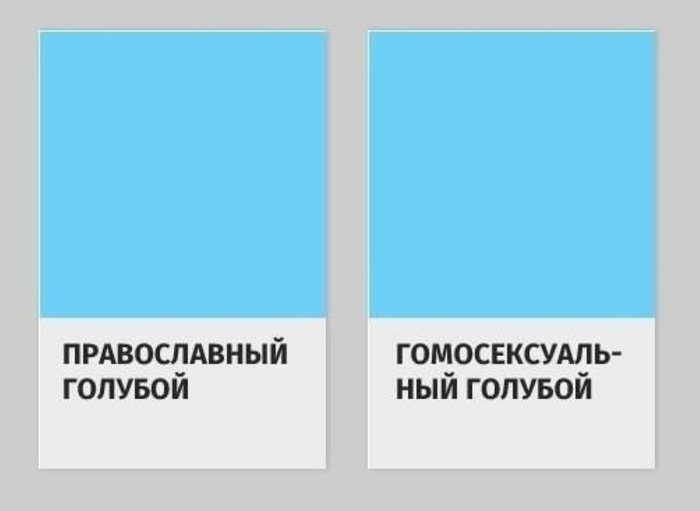 в чем измеряется насыщенность. Смотреть фото в чем измеряется насыщенность. Смотреть картинку в чем измеряется насыщенность. Картинка про в чем измеряется насыщенность. Фото в чем измеряется насыщенность