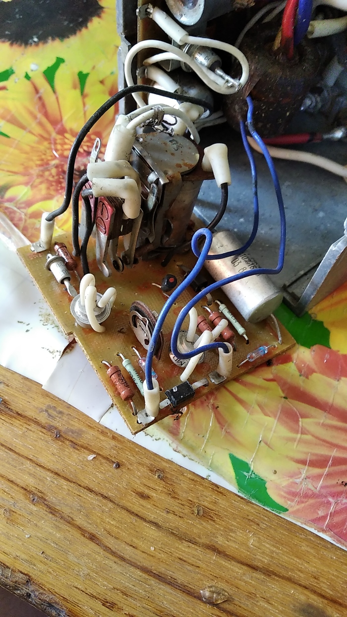 Вопрос электрикам... Что это за устройство? | Пикабу