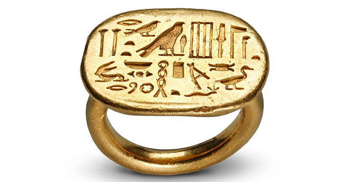 Кольца фараона