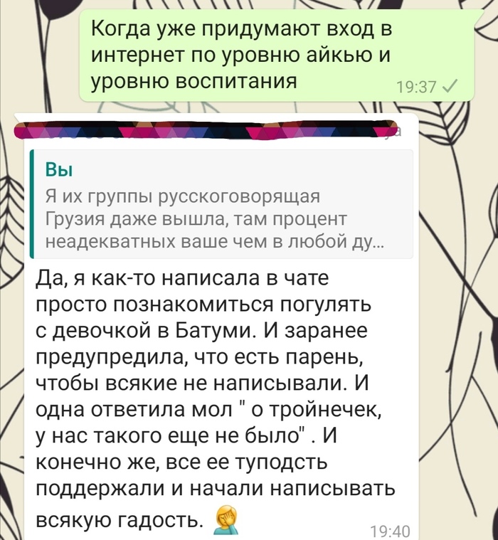 Переезд vs Туризм в Грузии (рубим правду о минусах, и почему в Грузии экспатам хорошо) Работа, Реальная история из жизни, Совет, Видео, Длиннопост, Грузия, Туризм, Путешествия