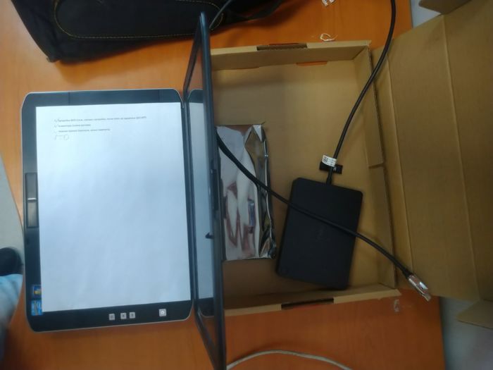 Радость с утра