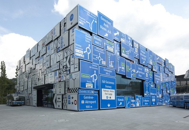 Швейцарский Музей транспорта