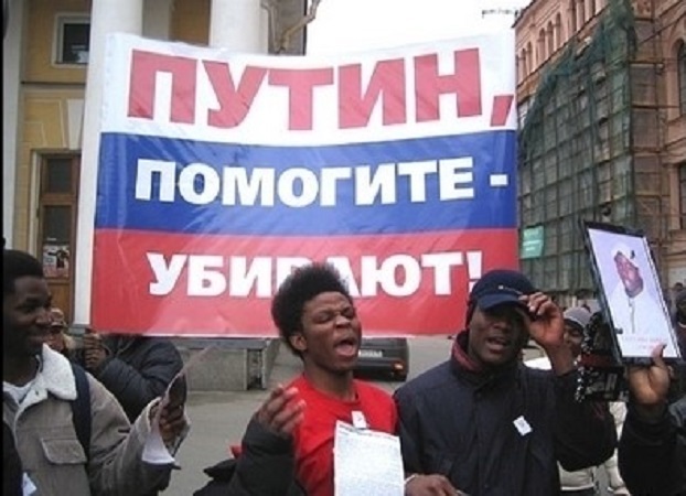 The Ministry of Internal Affairs of the Russian Federation turns a blind eye to cases of beating of national minorities - Negative, Black people, Attack, Discrimination, Ministry of Internal Affairs, Russia