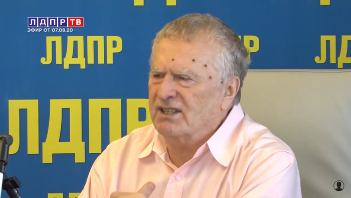 Что у жириновского на лице за пятна. Смотреть фото Что у жириновского на лице за пятна. Смотреть картинку Что у жириновского на лице за пятна. Картинка про Что у жириновского на лице за пятна. Фото Что у жириновского на лице за пятна