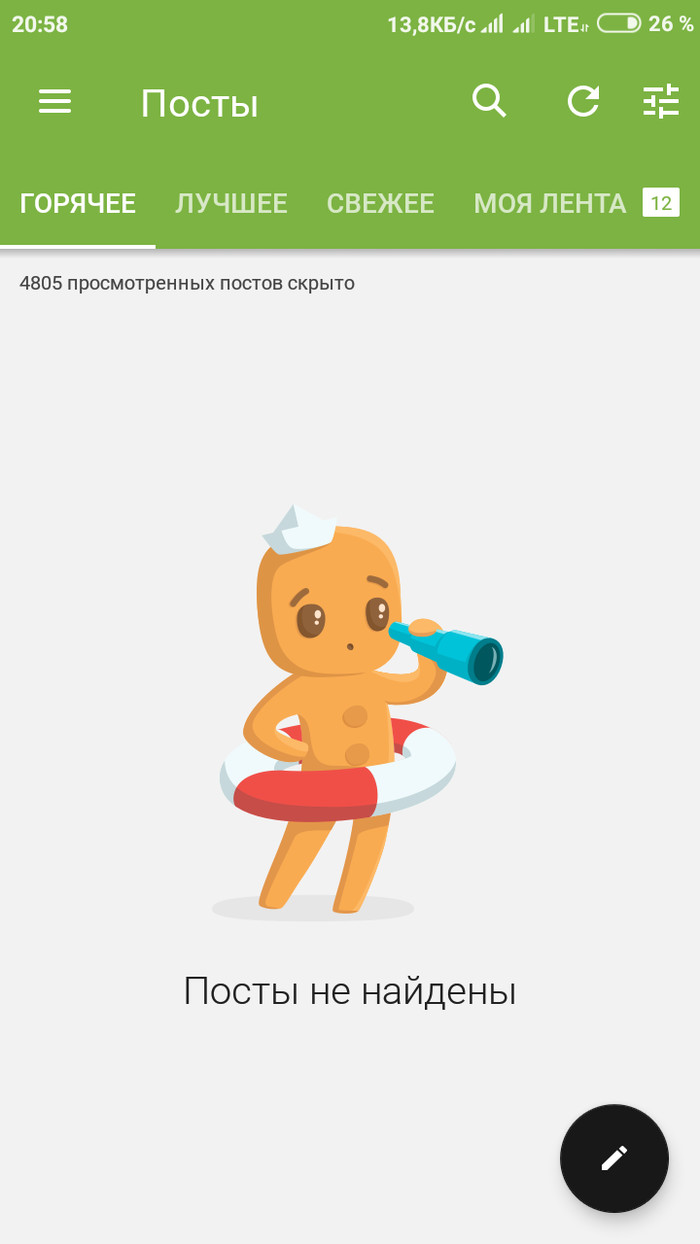    , 