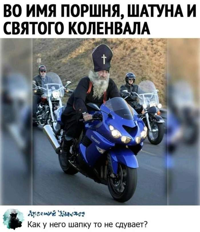 �������� ���: �������� �����