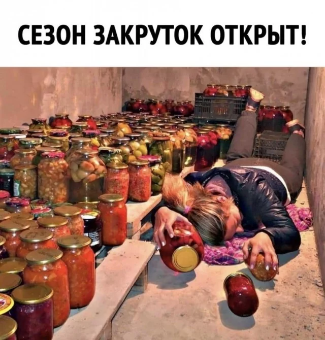 Happy season to you))) - Blanks, New season, Canning, Pickles, Jam