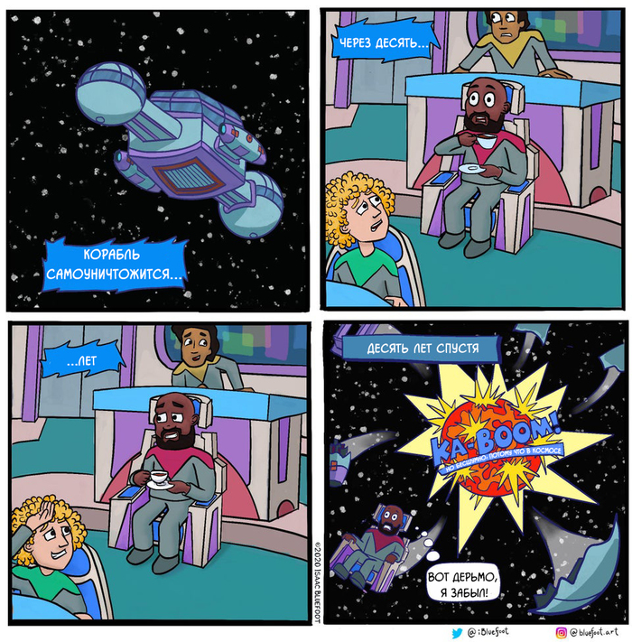    , , 