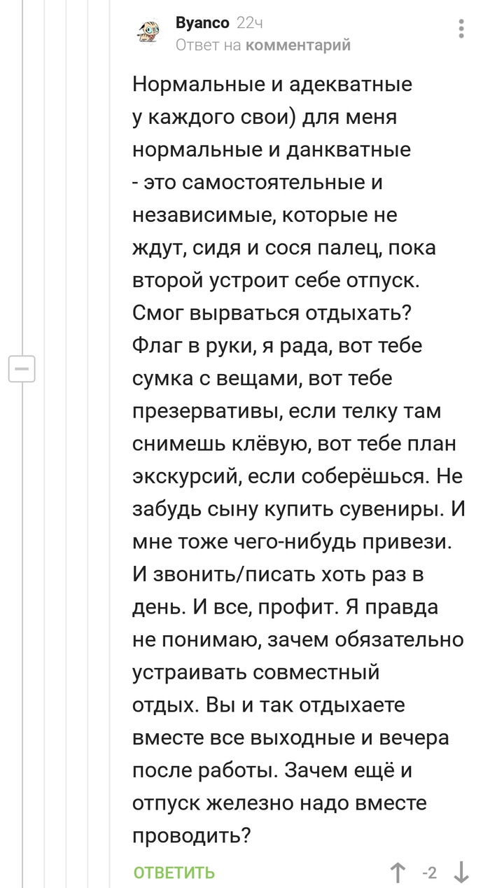  -      ,   , 
