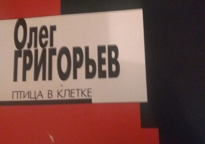 ералаш жаль что у тебя нет апельсина. 1596959410139347914. ералаш жаль что у тебя нет апельсина фото. ералаш жаль что у тебя нет апельсина-1596959410139347914. картинка ералаш жаль что у тебя нет апельсина. картинка 1596959410139347914.