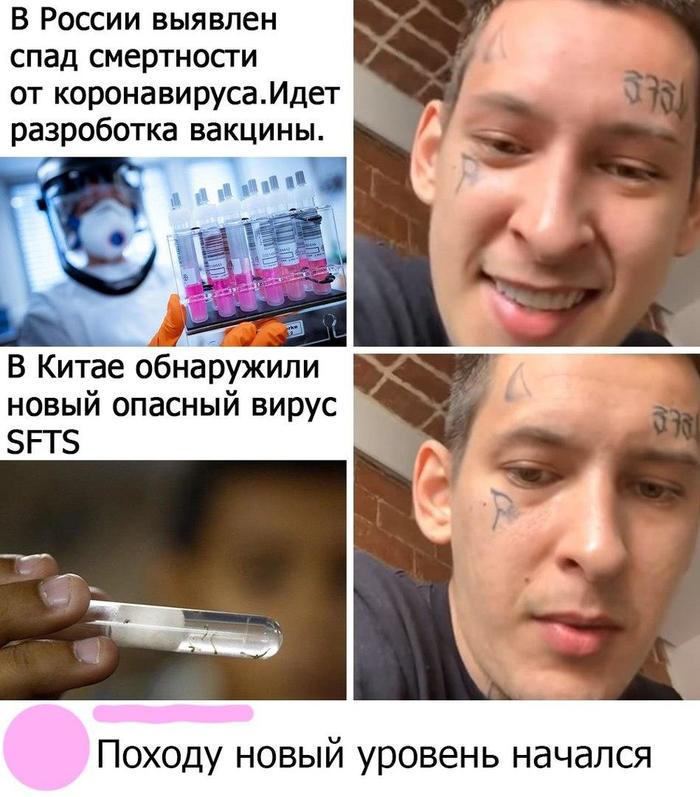   ,   , , 