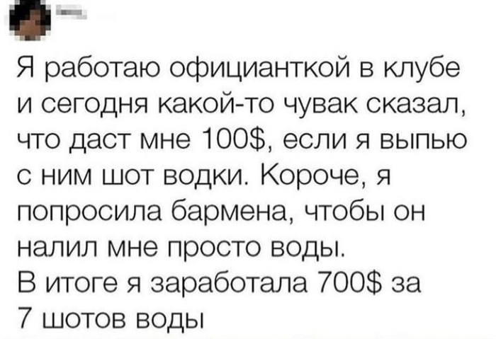 700 ��������