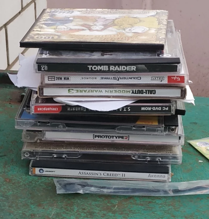 Childhood is leaving us forever... - My, Discs, Childhood, Garbage, Longpost