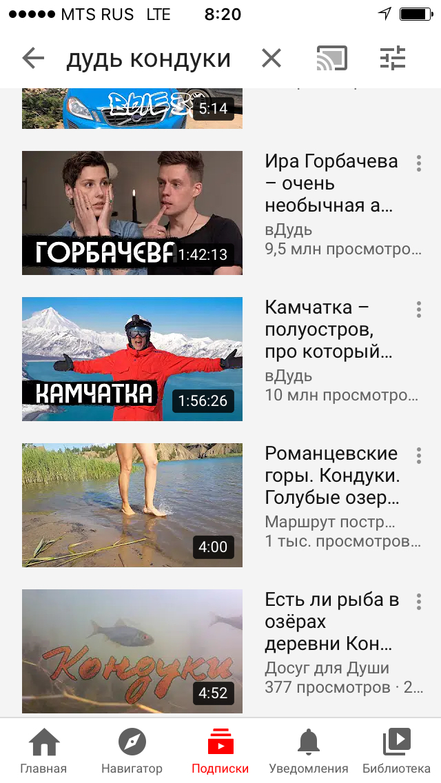   , YouTube,  