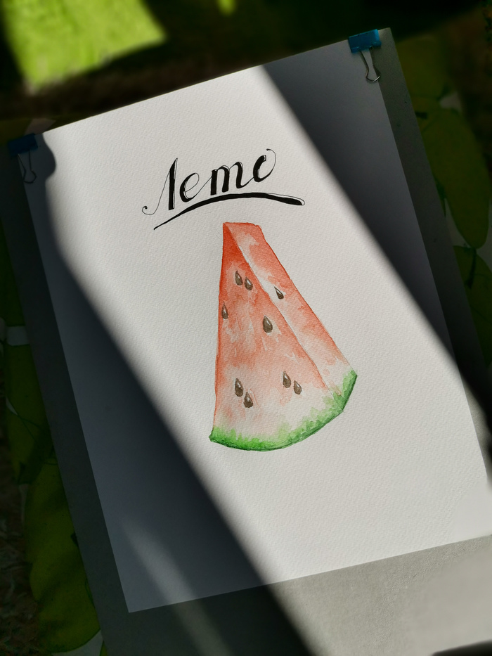 ����� ��� ��������