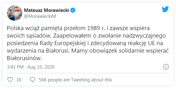 Reply to the post “I hope even more countries will support” - Republic of Belarus, Elections, Politics, Protests in Belarus, European Union, Belgium, Germany, Poland, Reply to post, Longpost