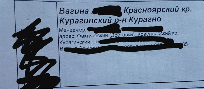        ,   , 