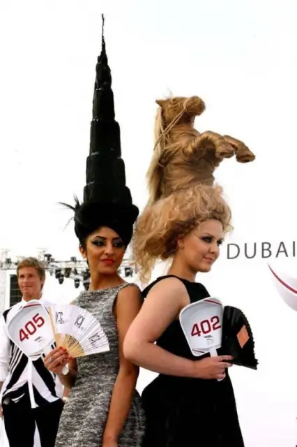 ��������� �������� �� ��� ��?