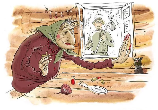 Checking Baba Yaga - Story, Family, Relationship, Story, Humor, Longpost