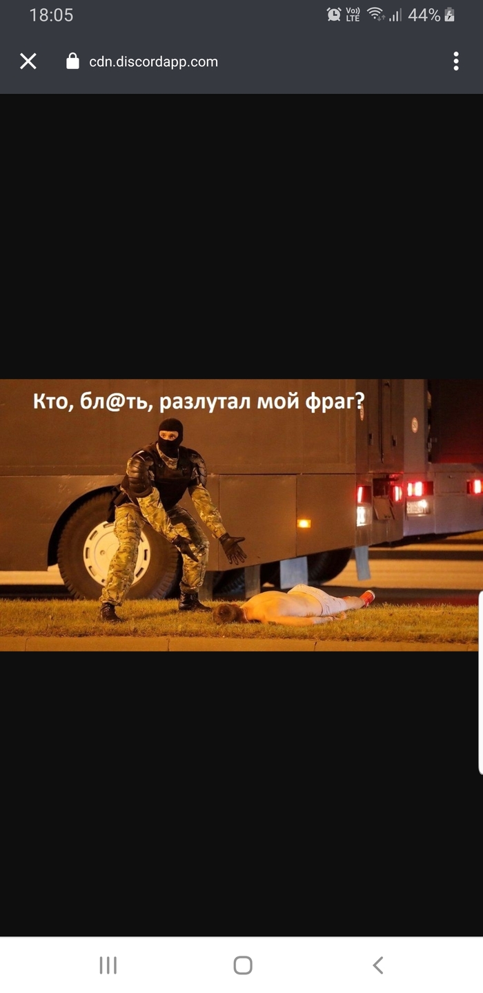 ! , Escape From Tarkov