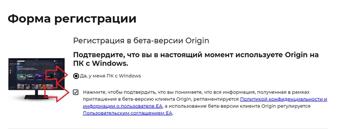 Electronic Arts radically changes the design of the Origin client - Longpost, Graphic design, Design, Computer games, Origin, EA Games