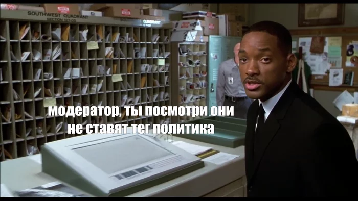 Без тега - Картинка с текстом, Пикабу, Длиннопост