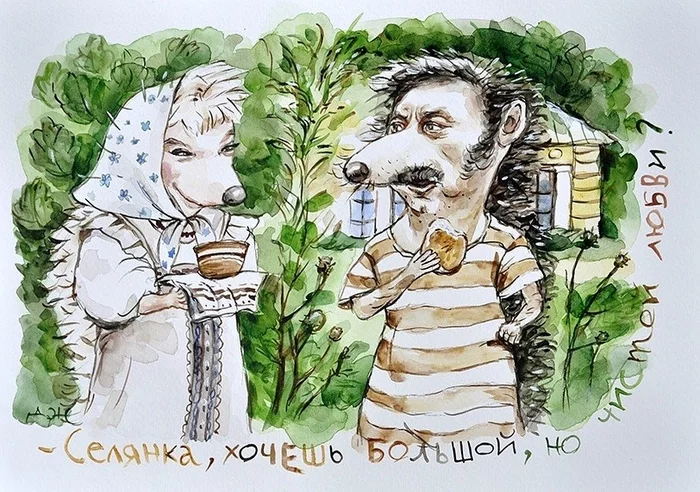 Кино для ёжиков, ч.3 Арт, Рисунок, Ёжик, Советское кино, Анжела Джерих, Длиннопост