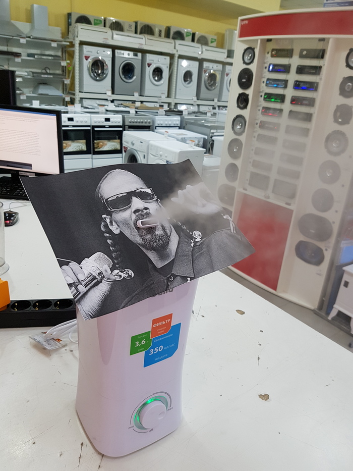 Немного юмора)