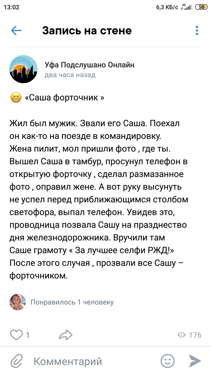 "" , , , , 