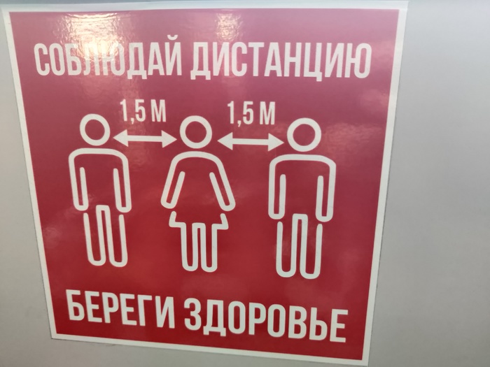 DP (��� ����������?)