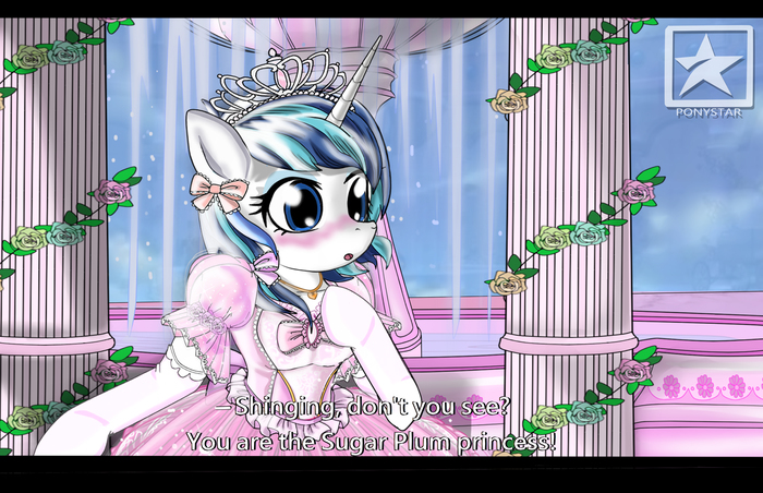      My Little Pony, Shining Armor, Princess Cadance, Queen Chrysalis, MLP Trap