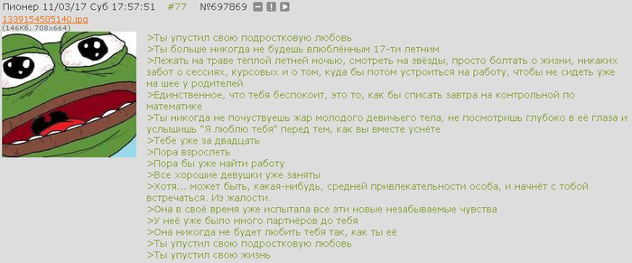 ���-�� ���-�� ������� �����